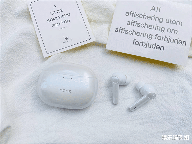 蓝牙耳机|什么牌子的蓝牙耳机好？运动蓝牙耳机推荐