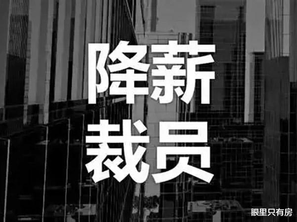 房价|2022上半年,房价暴跌前,开发商将会发出5个信号,注意了!