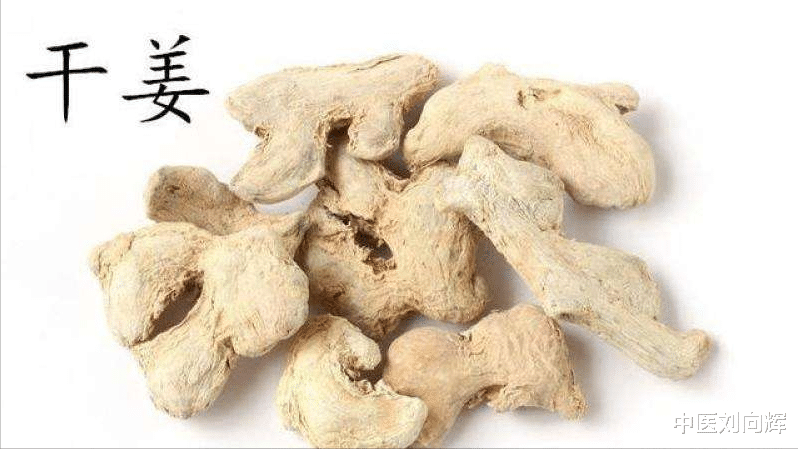 甜菜|冬季易被寒湿侵袭,记住这个2味药小方,逼出全身寒湿,养足阳气