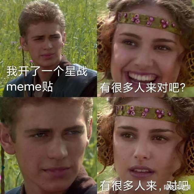 豹子|一夜之间,“金钱豹”刷屏互联网!年轻人为了暴富,究竟有多拼?