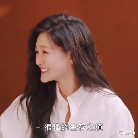 大S|欧巴到手了，大S不再盛装打扮了