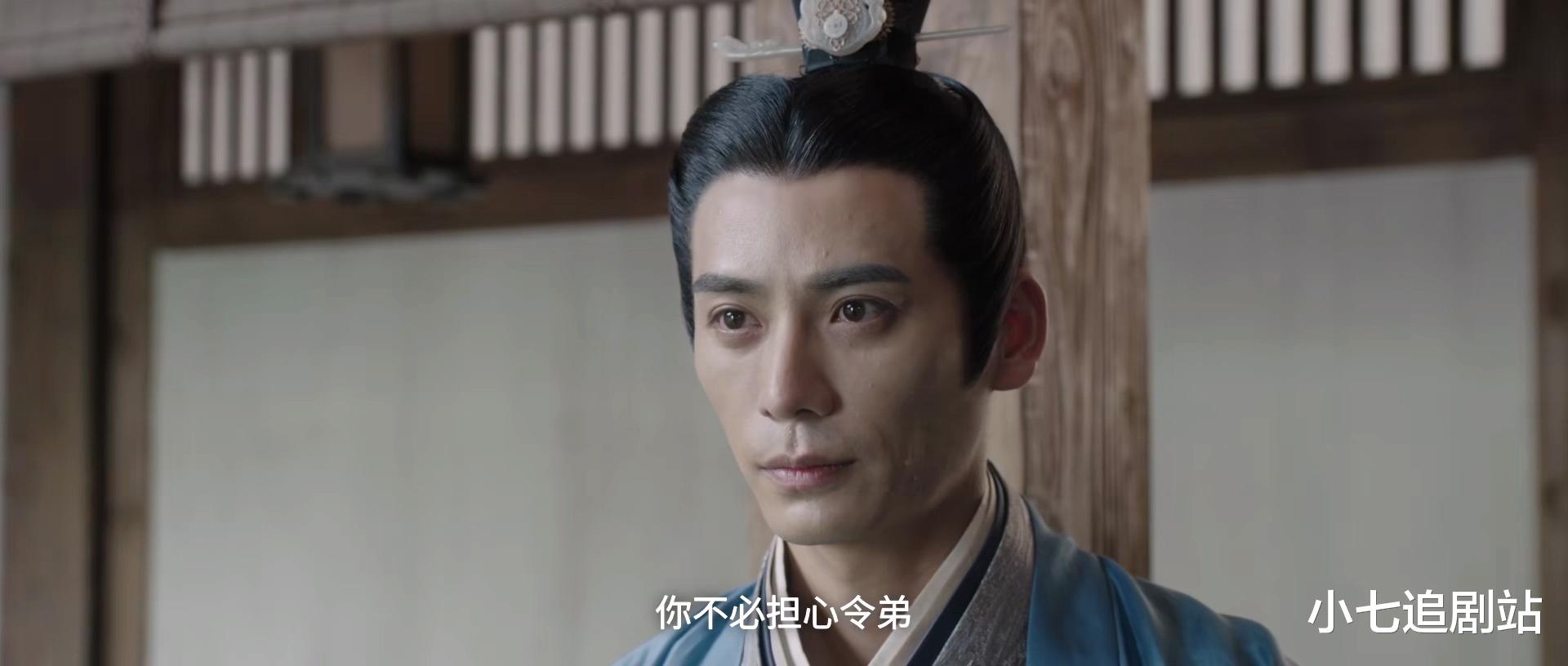 王延姬|《星汉灿烂》最狠角色王延姬为爱黑化,差点团灭主角团,结局悲惨