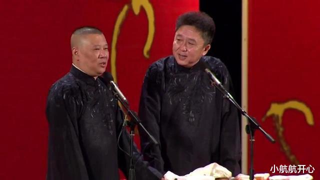 德云社|手上掌握德云社99%股份，出门一身行头高达上千万，王惠到底多有钱？