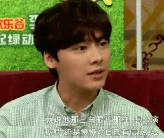 斗鸡眼|三白眼,斜视眼,斗鸡眼,这13位明星,被眼睛拉低了颜值