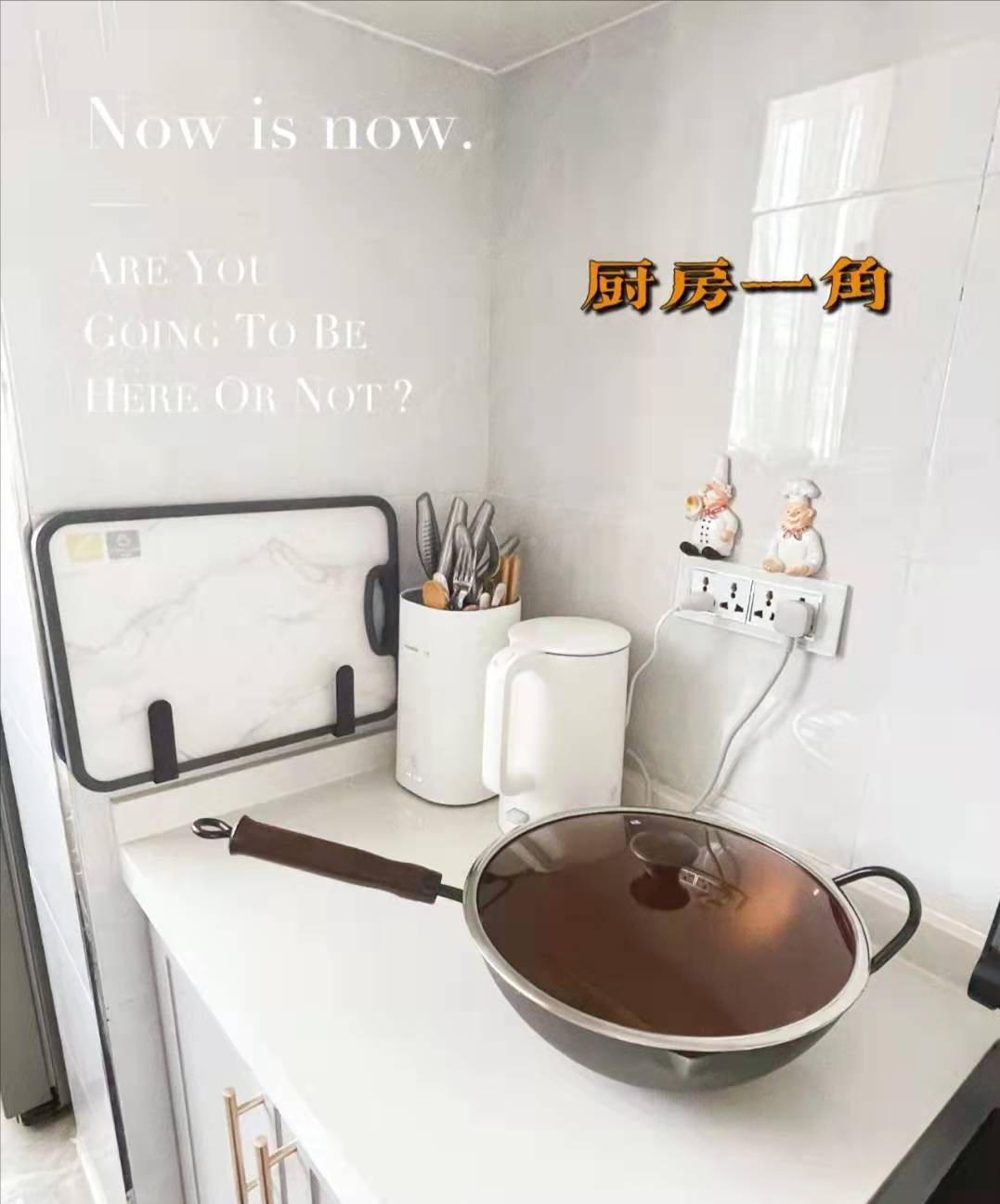 最廉价的生活品质提升方式：给厨房添置这5种东西，高级感倍增