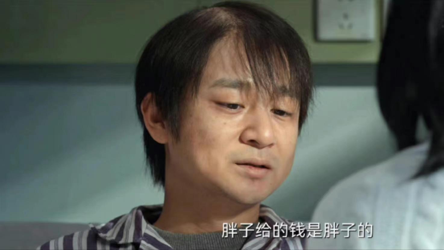 分手的决心|《风吹半夏》结局前瞻：5个角色5种结局，许半夏亏心终“不得往生”