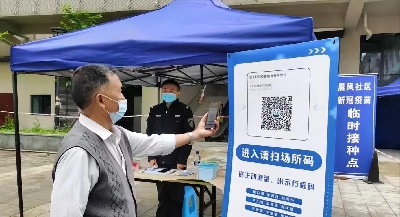 不再查验核酸检测阴性证明的地市有哪些?看看有你所在的城市吗?
