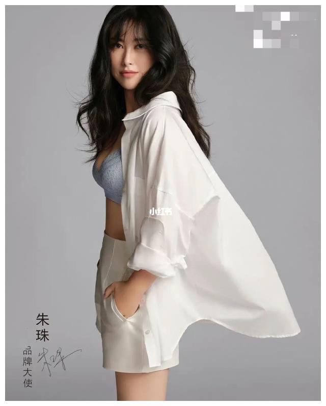 朱珠|38岁朱珠晒性感内衣照！小腹平坦双腿白嫩，老公评论区大秀恩爱