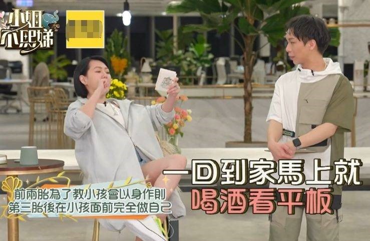 小S|具俊晔在台湾夜店演出,大S因为带孩子缺席,小S上台激情拥抱姐夫