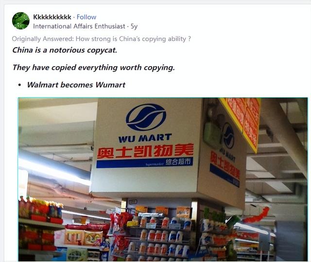 埃菲尔铁塔|美知乎：中国复制能力有多强？外国网友：他们埃菲尔铁塔下种萝卜