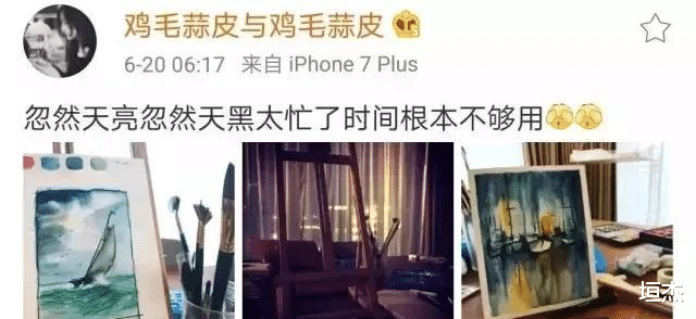 徐静蕾|表面是过气演员,实际是“隐藏画家”,这6位女星个个妙笔生花