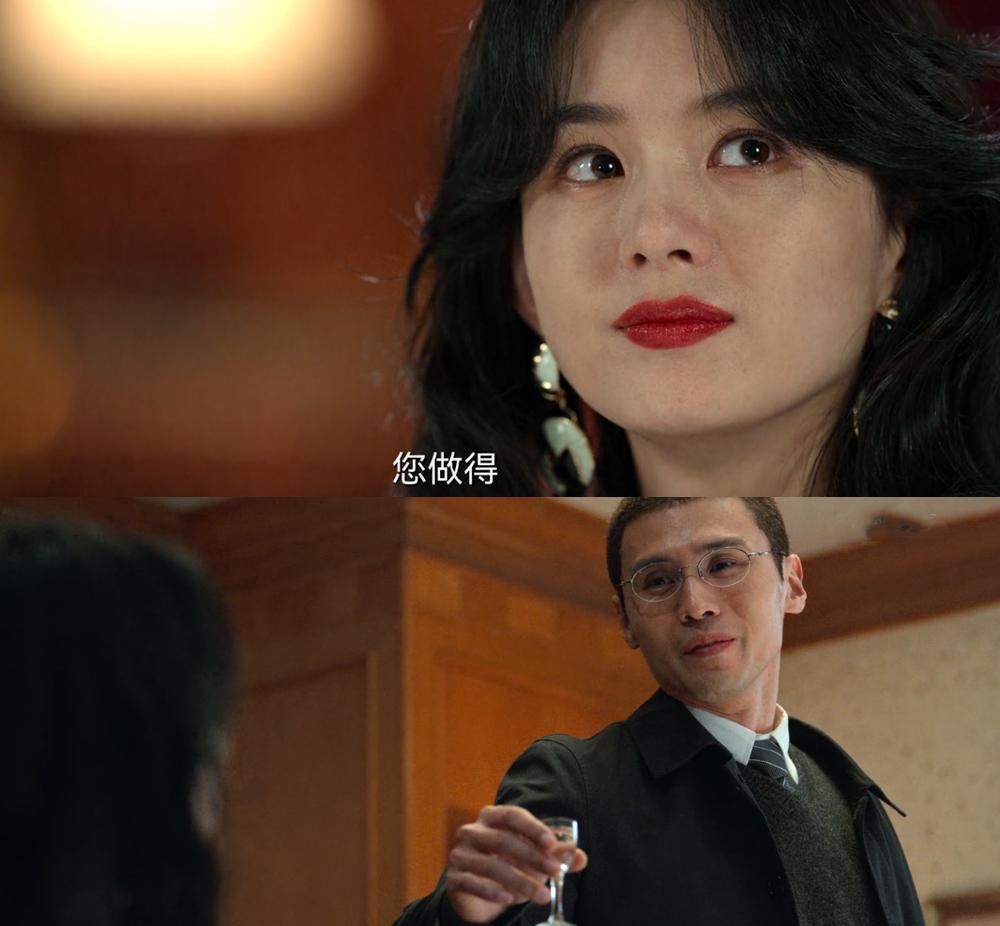 秦方|《风吹半夏》点题“不得往生”小陈出事，秦方平郭启东背叛者联盟