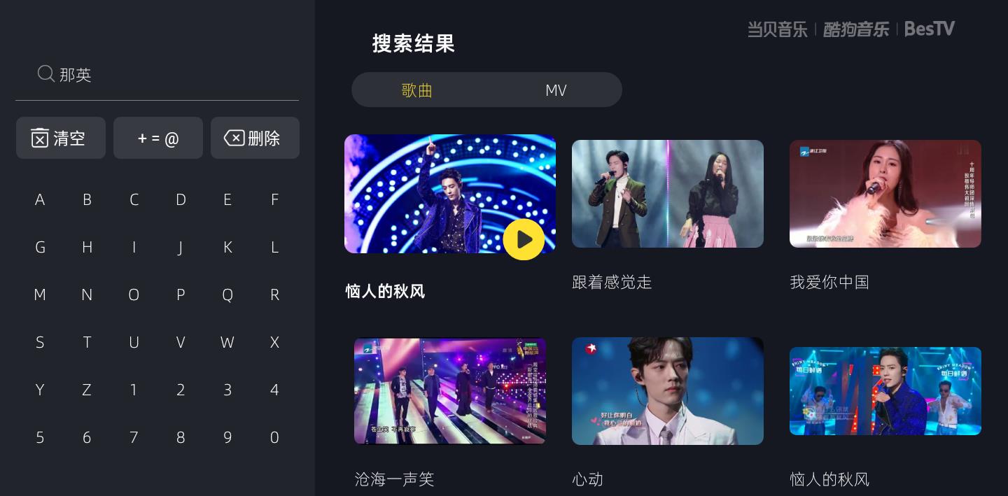 流行音乐人|爱奇艺《流行音乐人》，8位大咖+40位制作人，杰伦御用编曲引关注