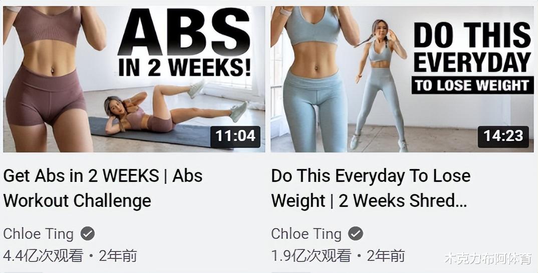 帕梅拉|年赚1亿！帕梅拉，只靠性感爆火6年？