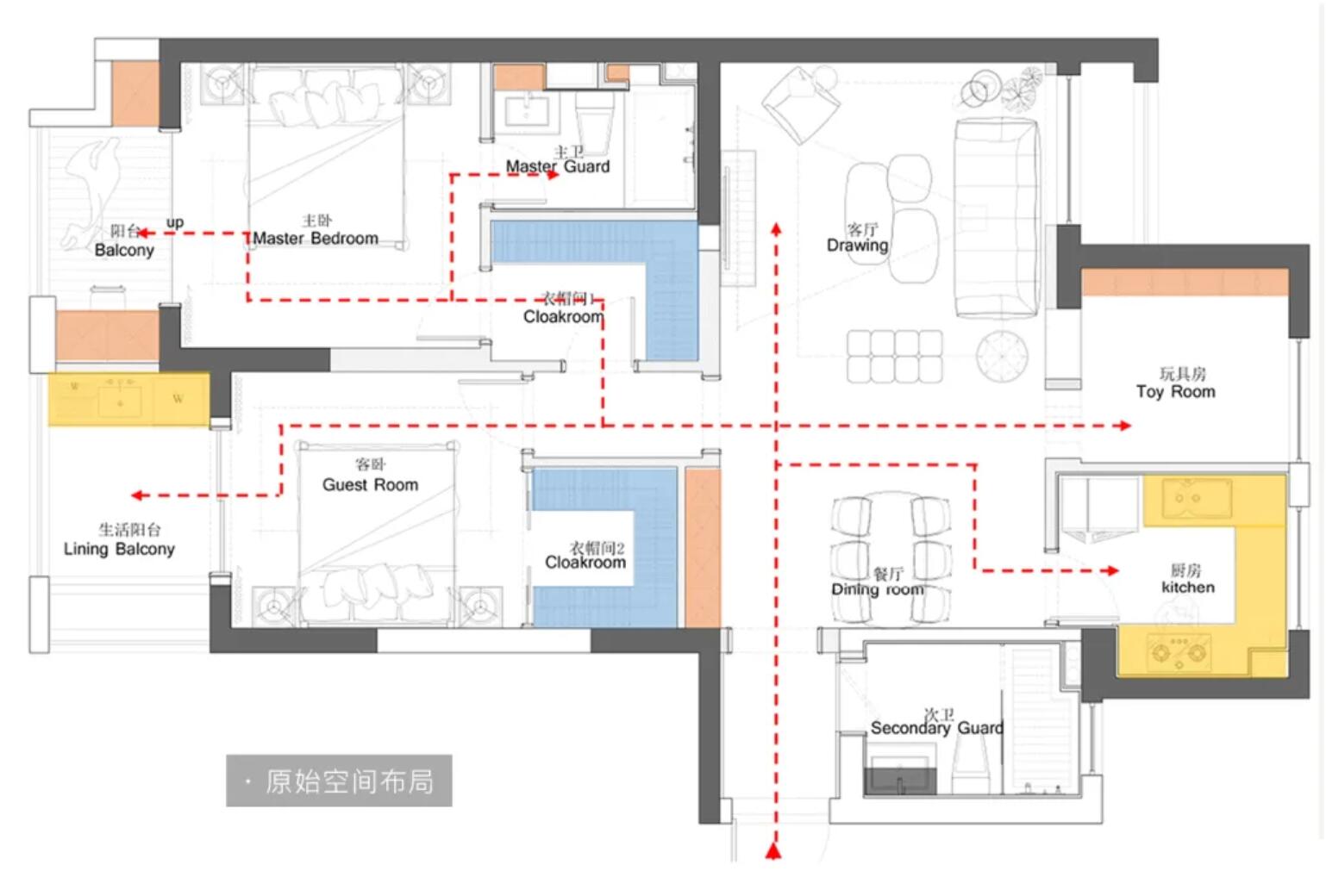 实用与舒适哪个更重要？她选择后者，入住半年后，十分满意