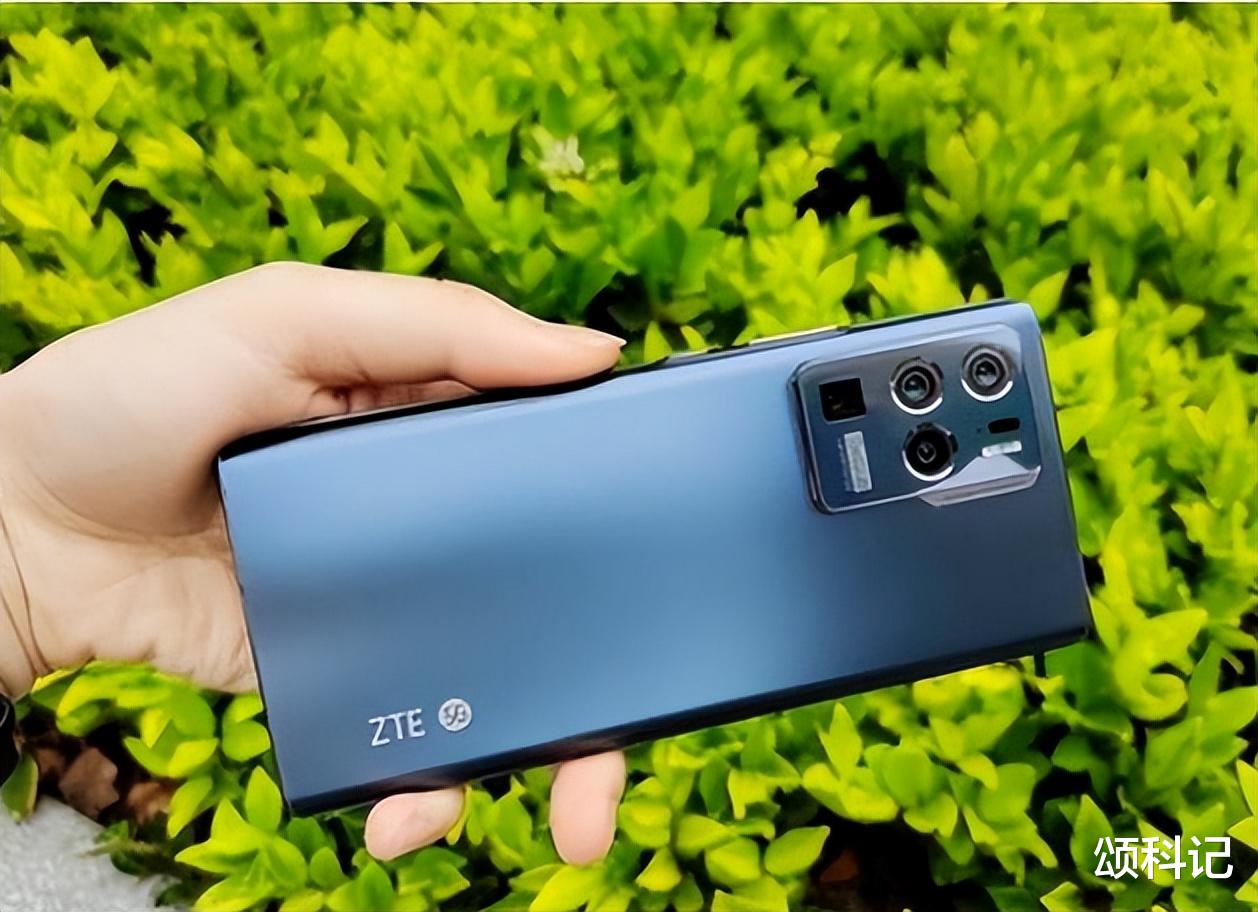 中兴|国产4nm“新机皇”诞生，首搭20G高运存，还有120W闪充加持