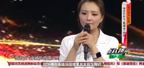 孙茜|别的女演员无戏可拍，而“叫不上名字”的她，演一部爆一部