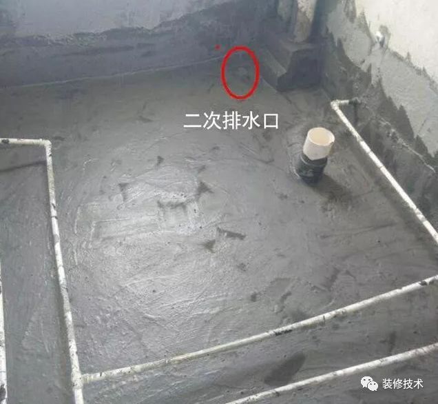 卫生间二次排水有多重要?等漏水你就知道了!