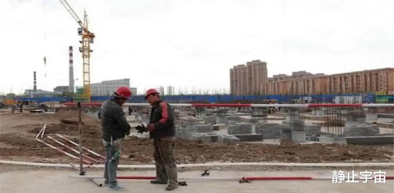 工地|工地一个月一万多和办公室一个月四五千，你会怎么选？