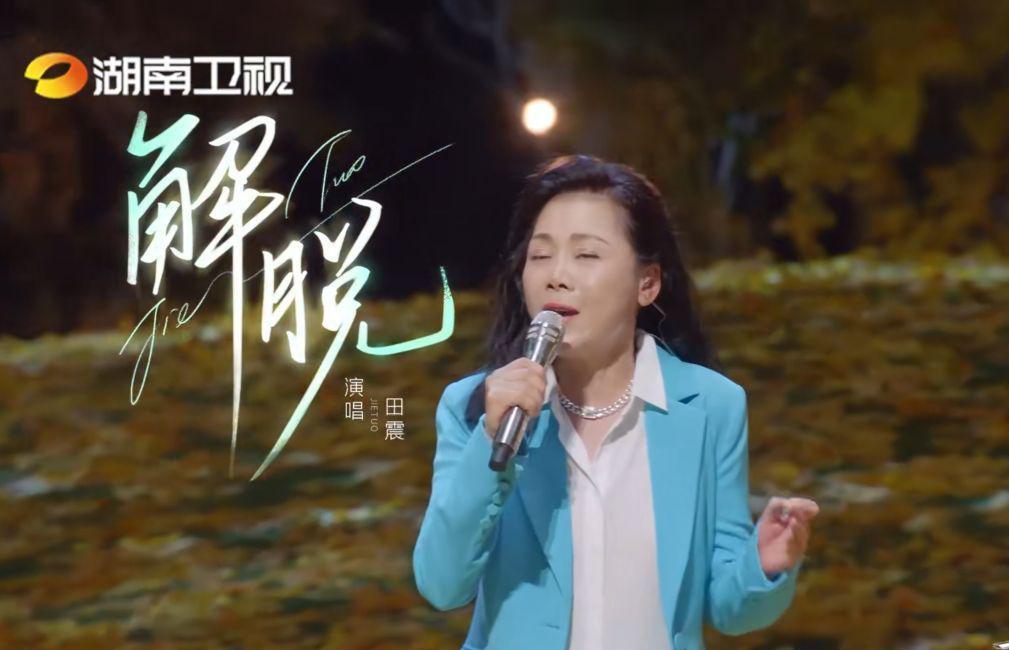 周深|时光音乐会第八期歌单：周深选曲依然很成功，多首爆款值得期待