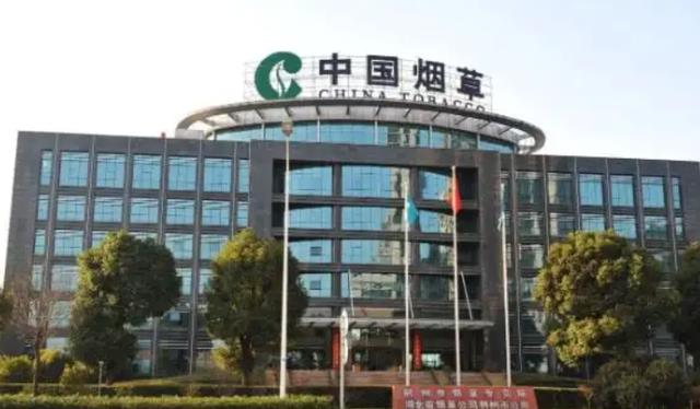 招聘|又一国字号国企招聘正式工,月薪可达9000以上,面试通过就可上岗