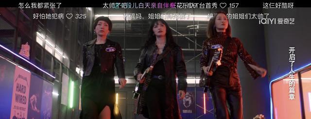 电视剧|近期开分四部电视剧:翟子路新剧获第一,执念如影有点遗憾