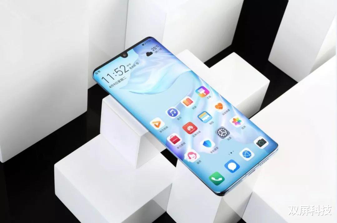 芯片|从4288跌至2059,麒麟芯片+鸿蒙OS+徕卡三摄,终于等到了