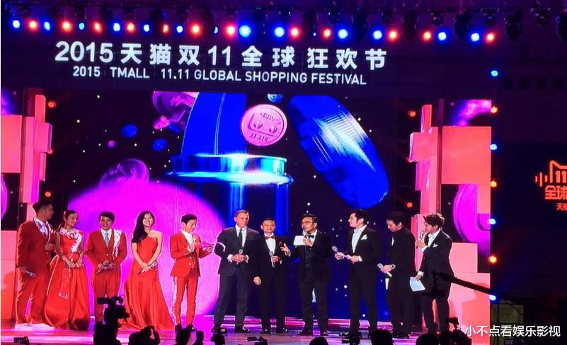 明星|各大卫视为何不举办双十一晚会了？今年是最冷“双11？”究竟为何
