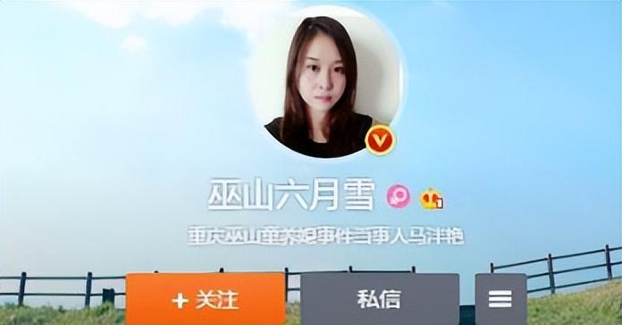 2000年,12岁女孩被伯父贱卖,8年生下两个孩子后逃跑:不想认命