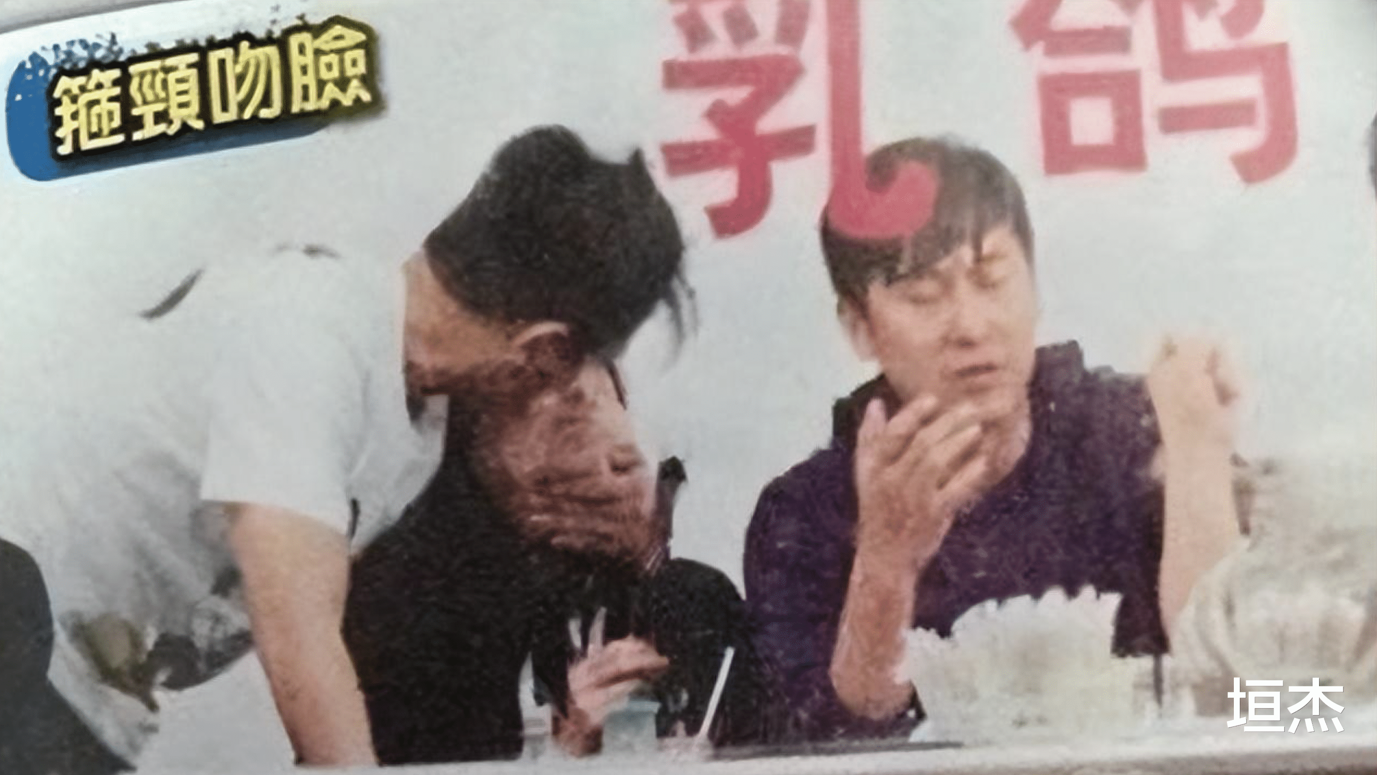 伊能静|AA制、分房睡、容忍丈夫出轨，这8对明星夫妻的相处模式太怪了