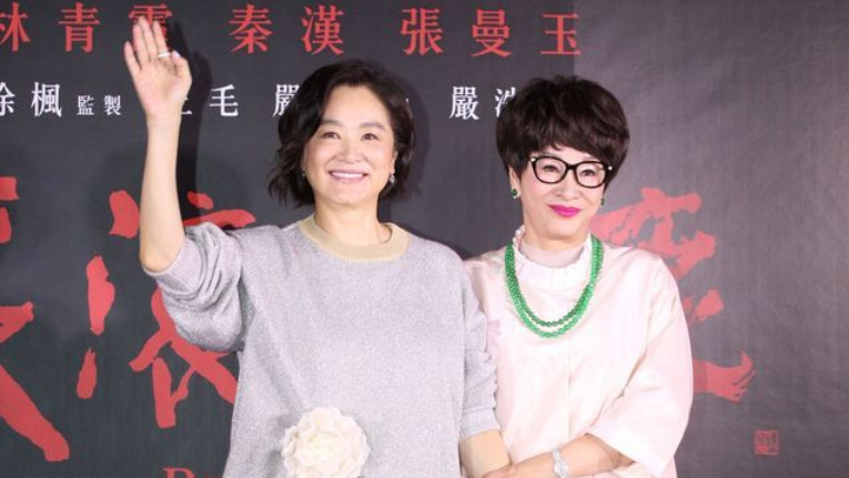 林青霞|“潇洒贵妇”林青霞：18个佣人10只看门狗，厨师仅4年满头白发？