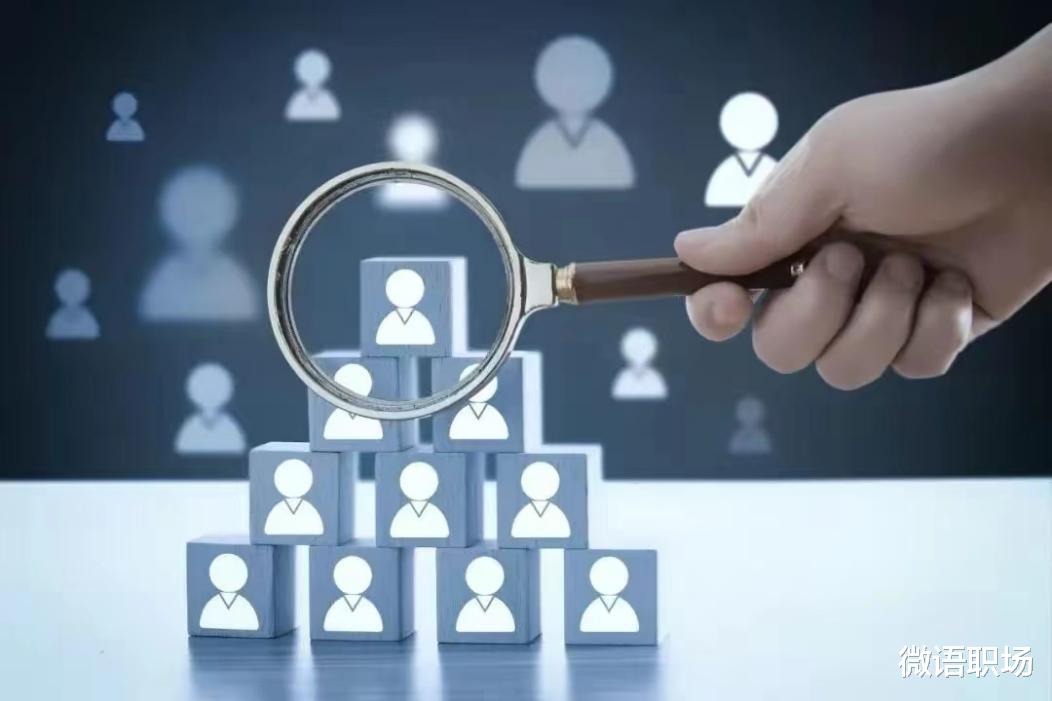 离职|升职加薪：学会“向上管理”，实现你和领导的共赢