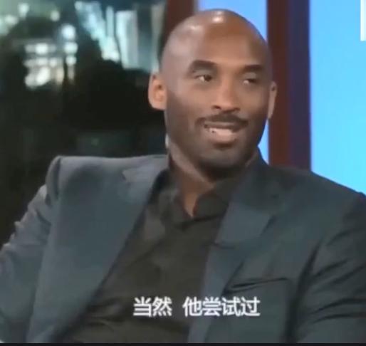 迈克尔·乔丹|影星威尔史密斯吐槽乔丹喝水都要比输赢，买单时手速却每次都输，乔丹很抠门吗？