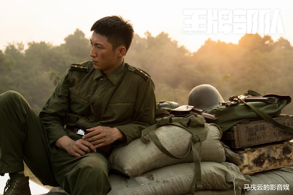 完美伴侣|总局最新收视榜单,《完美伴侣》起步平稳,《王牌部队》正式上榜