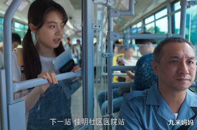 赵今麦|我承认，我一个女人都被赵今麦迷住了，她长得实在太好看了！