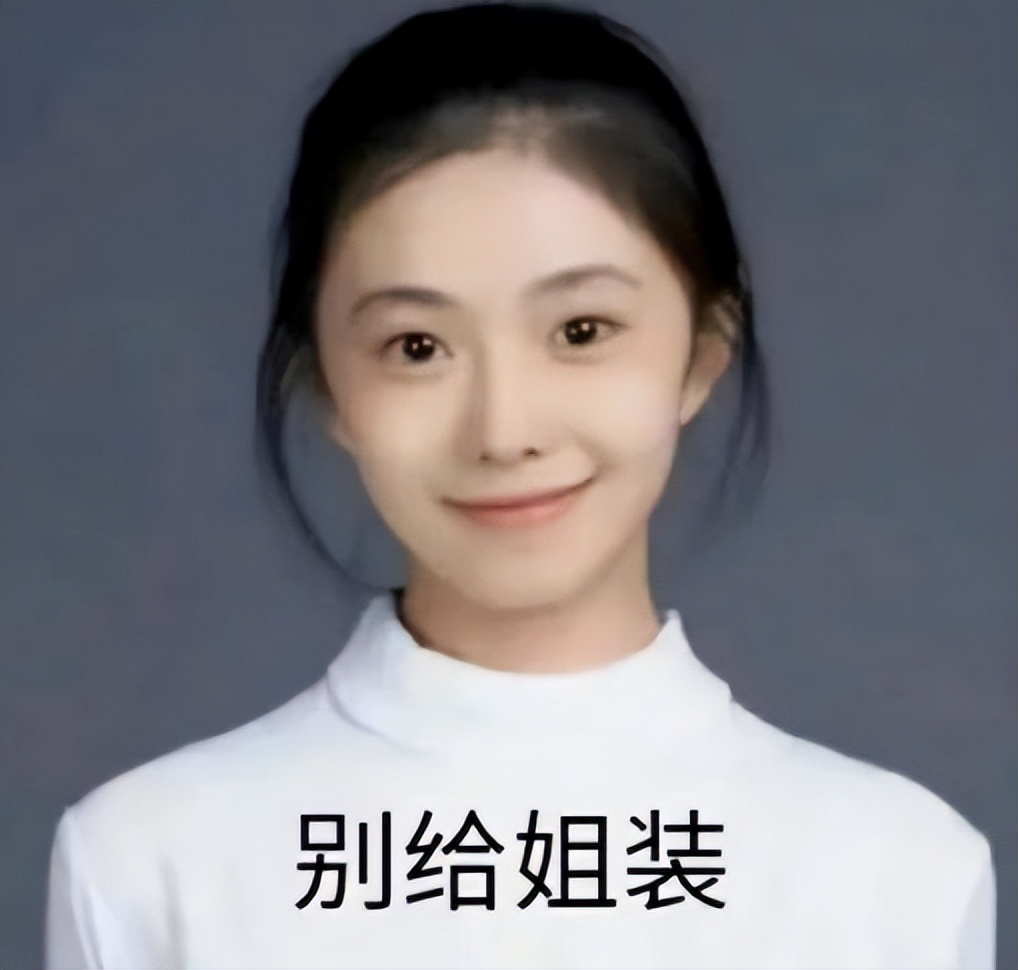 姐姐|《浪姐3》情商堪忧的姐姐诞生了？阿SA圆不回，大写的尴尬