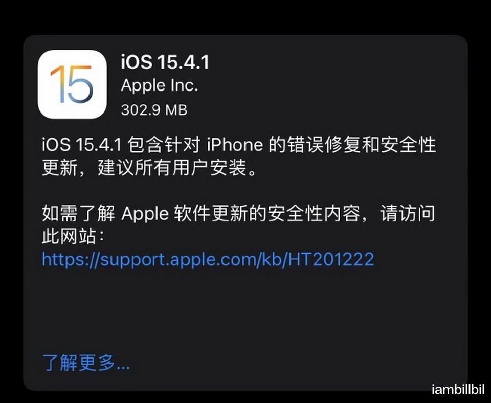 ios15|用了之后流畅又省电，我看谁的iPhone还不更新iOS 15.4.1？
