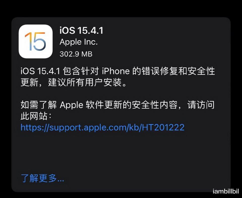 realme|用了之后流畅又省电,我看谁的iPhone还不更新iOS 15.4.1?