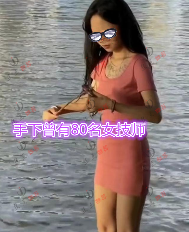 貌美女子月入30万却睡桥洞,文身说明有故事,目击者:她开法拉利