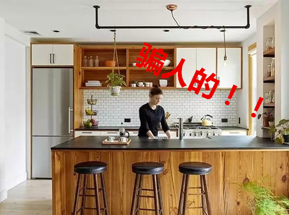 花60万装修装到心寒!前后装错30个地方,个个坑的我傻眼说不出话