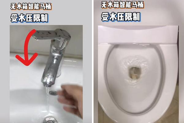 智能马桶|忠告:若不知道这8条“铁律”,可千万别乱买智能马桶!句句肺腑
