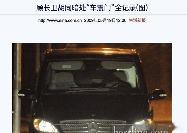 蒋雯丽|“京圈大姐大”蒋雯丽,终究还是吃了“报复”的红利