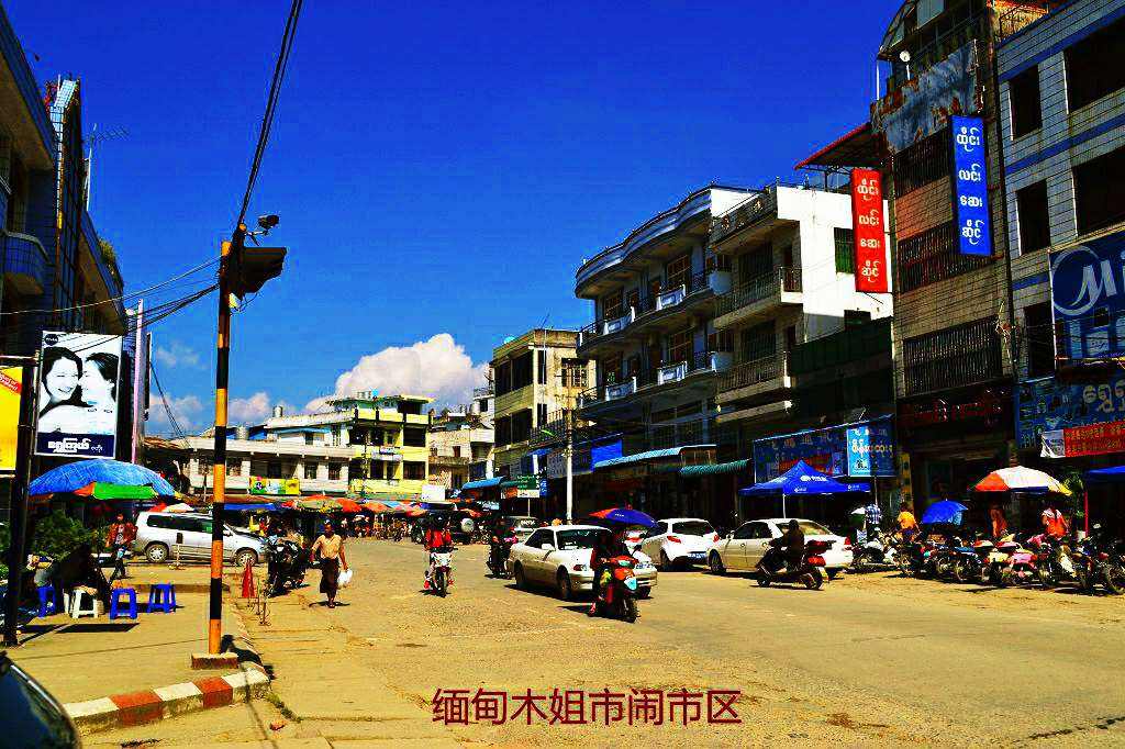 00后|“00后”缅北电诈真实经历:仅10天成为骨干,亲眼目睹同胞被断指割舌