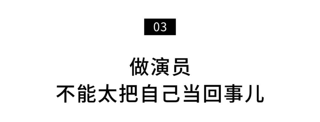 宁理|顶级男星宁理：低潮期我在家吃了10年软饭