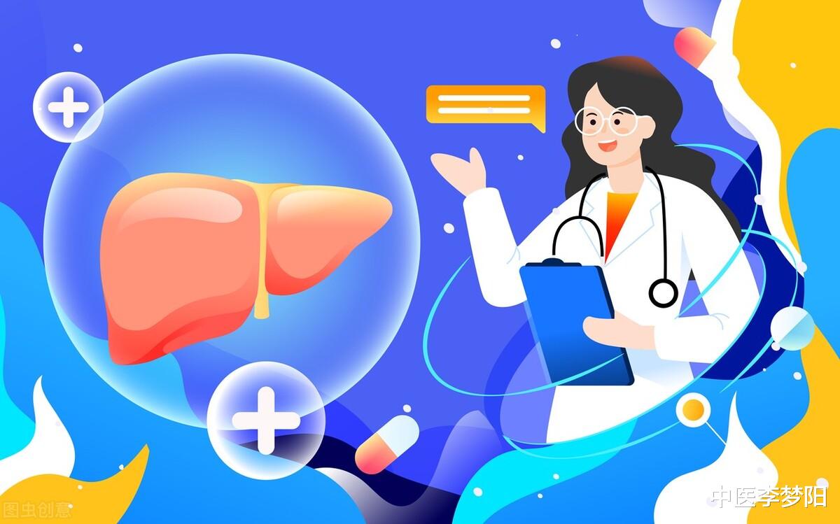 衰老|胃痛、胃胀良附丸却没用？医生告诉你原因，并教你正确参考中成药