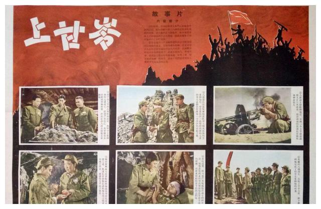 江南 天马 海燕 昔日上影三大厂的前世今生 为何实力最强的最短命？