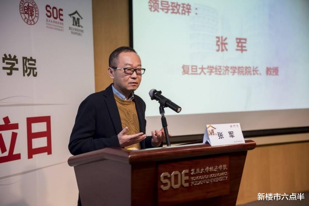 专家：房产税改革需要拍板 要抓紧 不能拖延