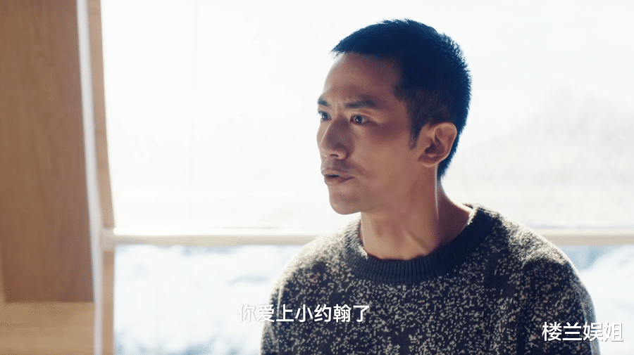 杨玏|网红女主播突遇奇葩三角恋？杨玏张嘉倪新剧告诉你，网恋靠不靠谱