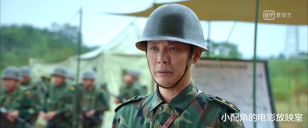 英雄岁月之王牌部队|演习成儿戏,主演肖战变空气,「包年热搜」也救不了《王牌部队》