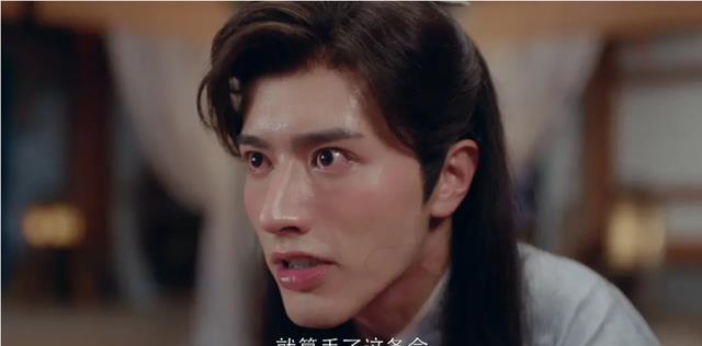 赵露思|又一个练习生被嘲古装吃藕男，造型抄袭镜玄，可惜女主撞脸赵露思